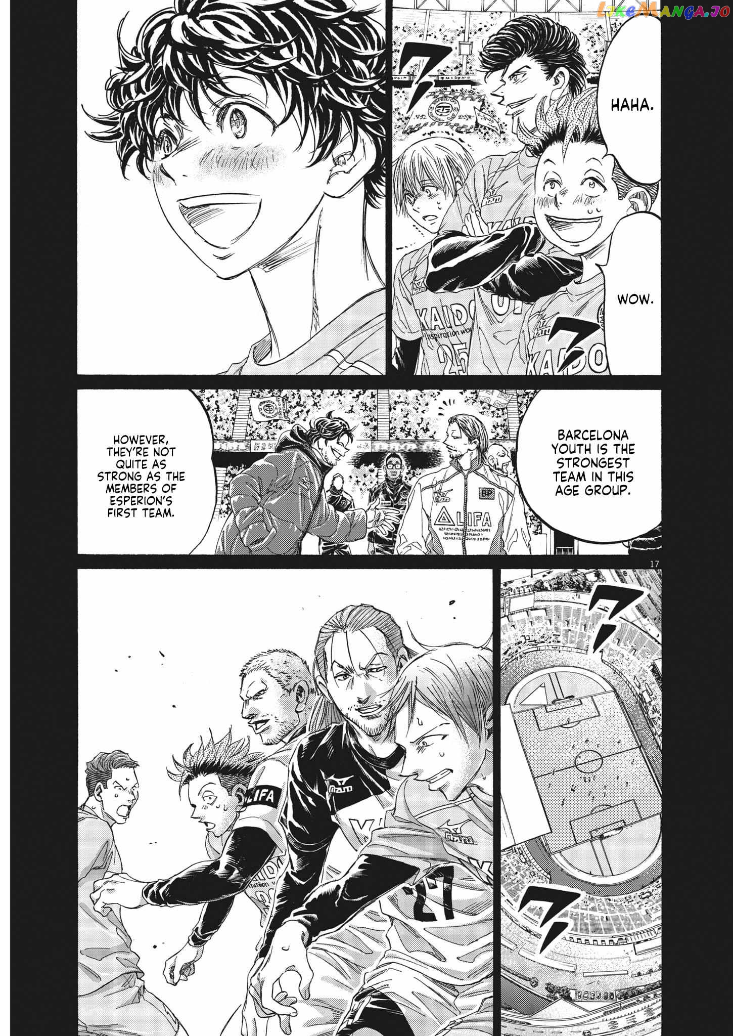Ao Ashi, Chapter 350 image 16